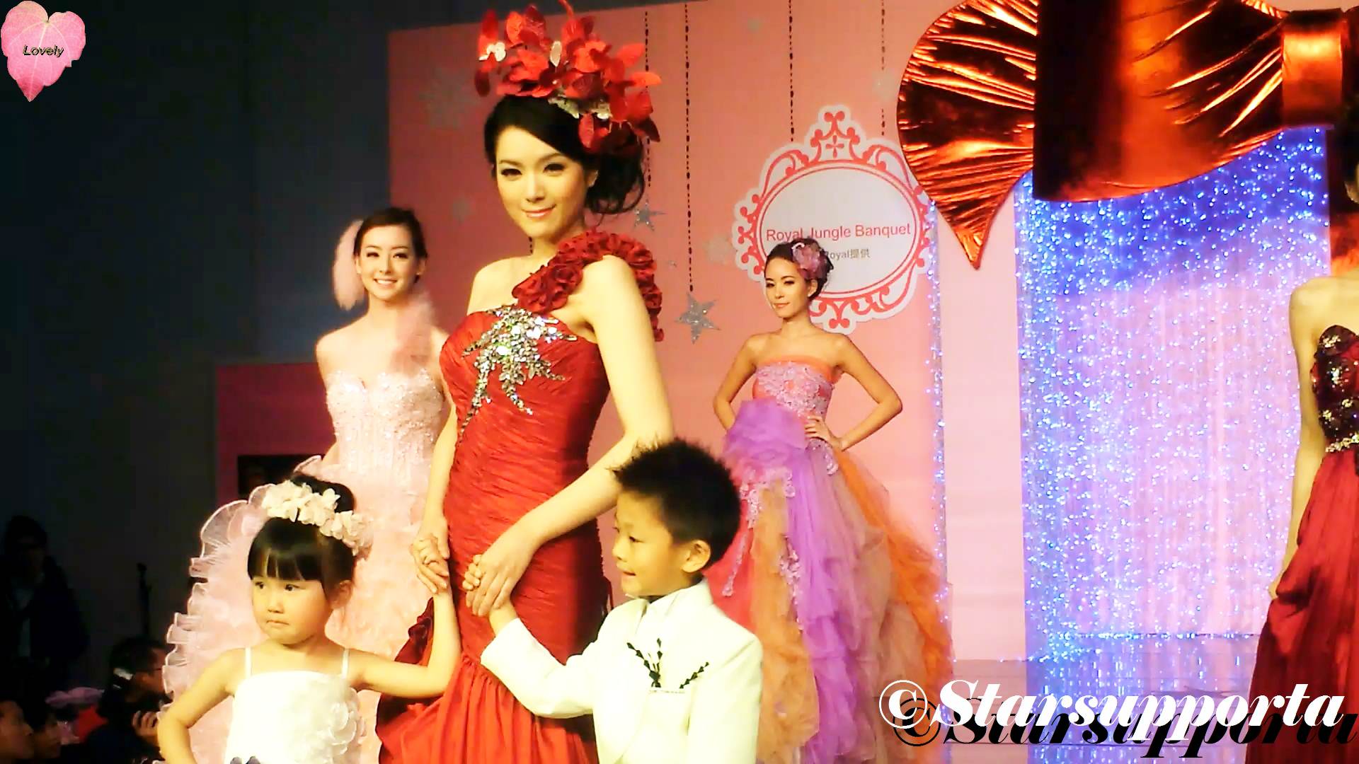 20111217 聖誔婚紗、婚宴及結婚服務博覽 - Kir Royal: Royal Jungle Banquet @ 香港會議展覽中心 HKCEC (video)